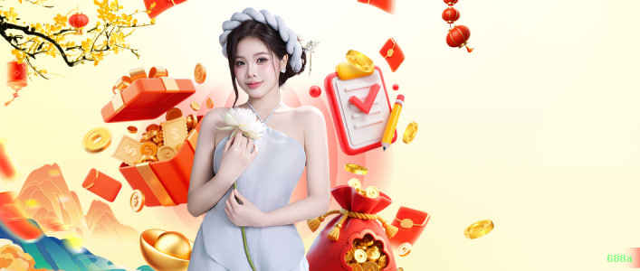Download PC 688a